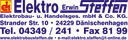 Elektro Steffen Logo